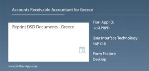 Read more about the article J2GLPRPD – Reprint DSD Documents – Greece
